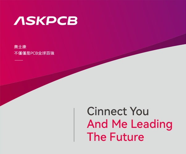 醫療器械公司VI設計：嚴謹與生物醫療屬性的完美融合