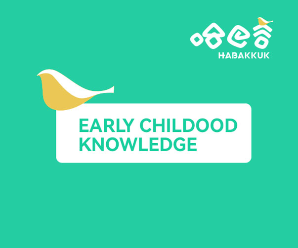 廣州標志設計：從傳統到現代的升級過程與意義