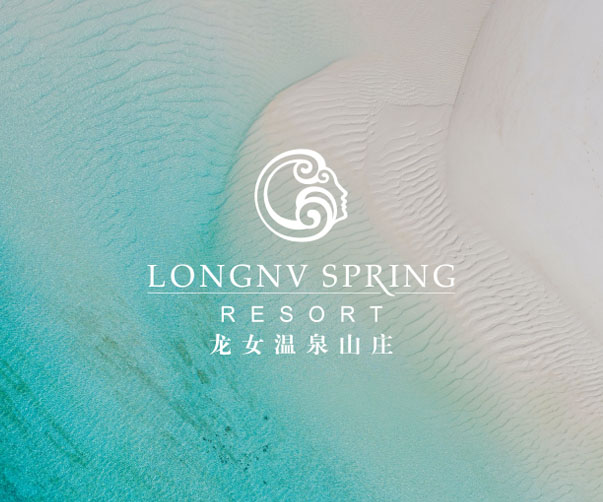 成都寬窄巷vi設計_揭秘魅力與創意