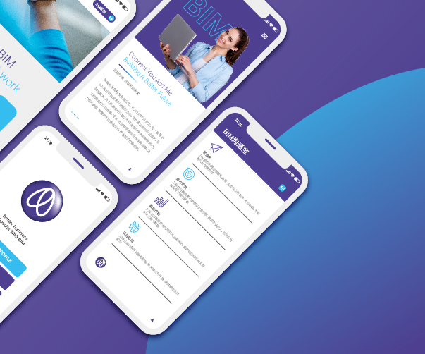 提供專業舟山標志VI設計公司獨家設計服務