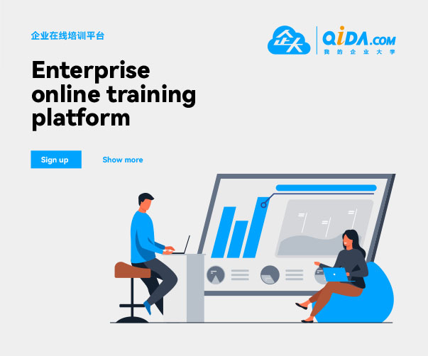 科技公司品牌VI設計_提升企業形象