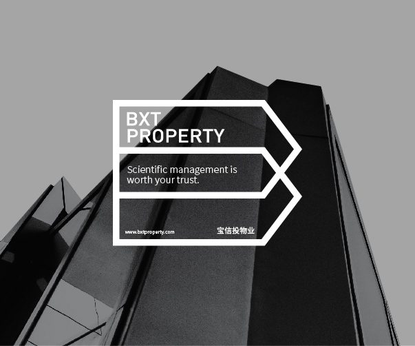 江蘇醫院VI設計公司_專業打造醫療品牌形象